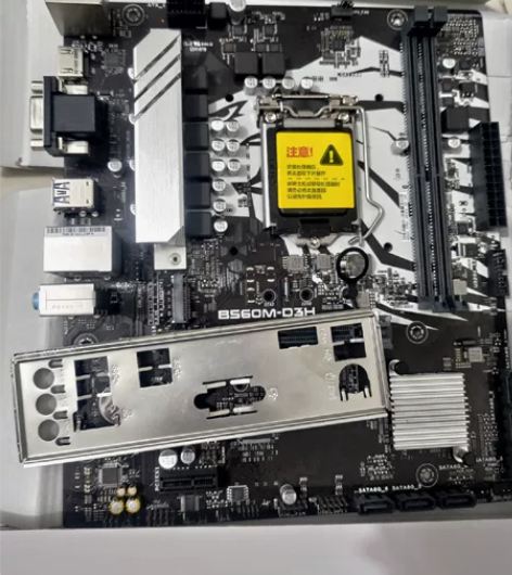 华硕B560M-D3H 圣旗系列主板，成色...
