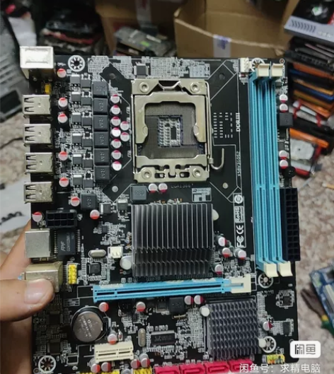 拆机X58主板 1366针 实物图 测试完...