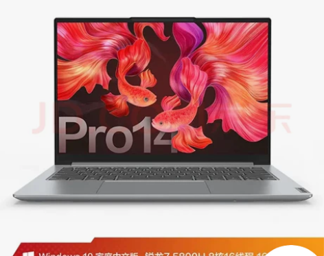 ?22年2月份购买?联想（Lenovo）小...