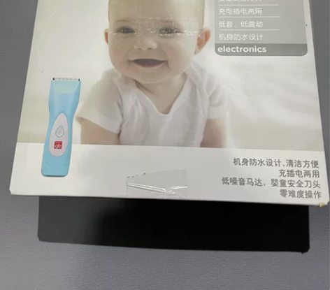 gb好孩子 婴儿理发器 防水充电宝宝剃发器...
