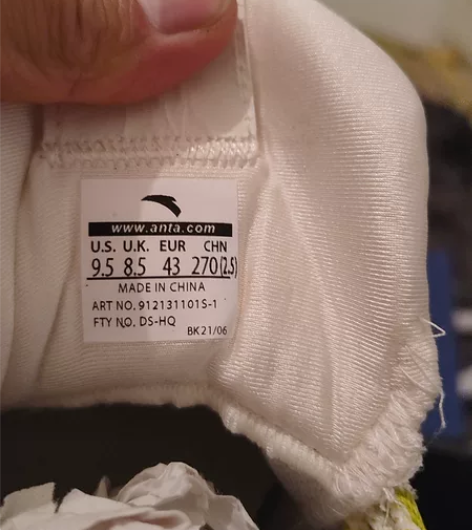 安踏KT6汤面43码一次未穿，打篮球右脚崴...