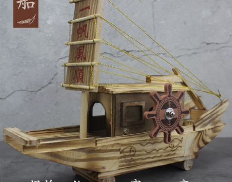 一帆风顺 帆船 渔船 乌篷船 木制品摆件 ...