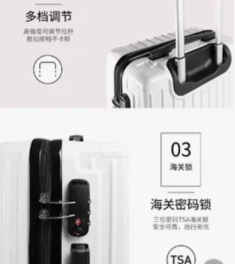 德国NICI旅行者系列风尚20寸拉杆箱可登...