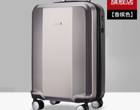 【双11狂欢价】七匹狼拉杆箱男24万向轮旅...