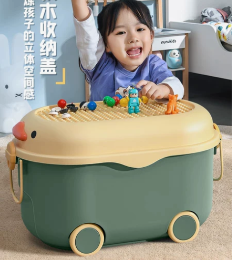 儿童玩具收纳箱家用萌趣鸭子整理箱零食储物箱...