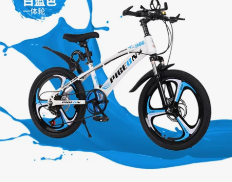 新款飞鸽儿童自行车变速山地车18/20/2...