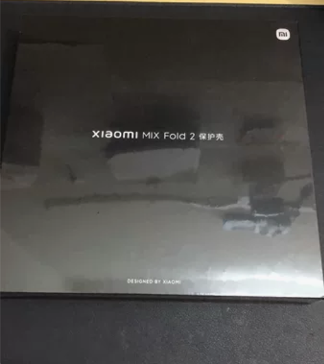 Xiaomi MIX Fold 2 保护壳...