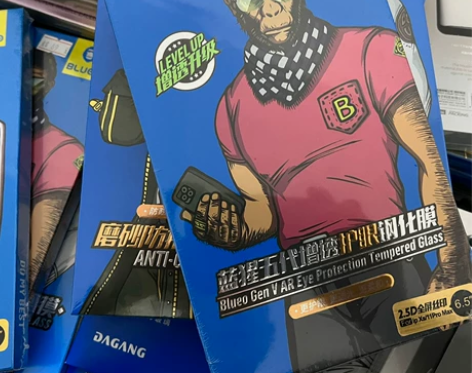 苹果XSMax苹果11promax蓝猩防窥...