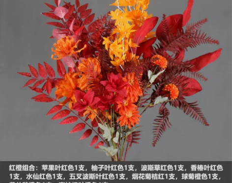 仿真花束大红色香槟色白色绿色婚庆婚礼路引花...