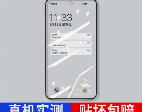 适用于红米9钢化膜Note9Pro/Pro...