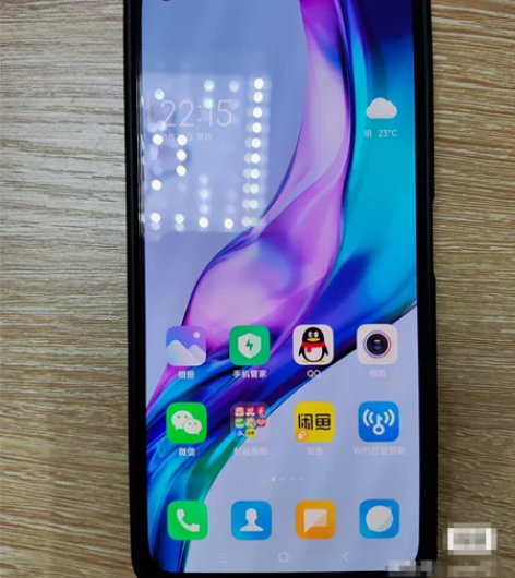 出自用备用机小米11 青春版 8+128 ...