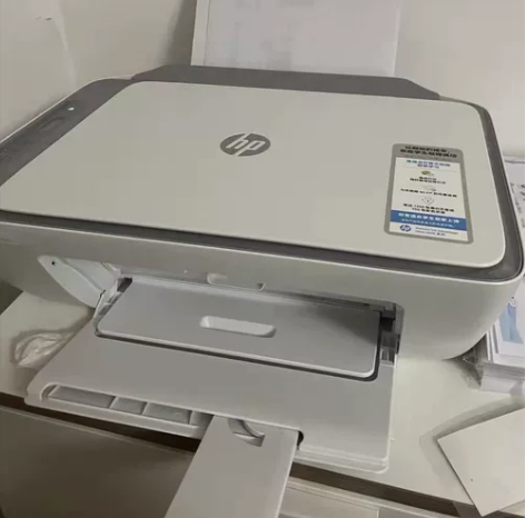 【特价清仓】惠普打印机 HP惠普2131...