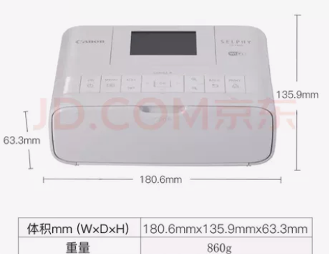 佳能（Canon） CP1200手机无线照...