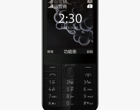 Nokia/诺基亚 230 DS老人机移动...