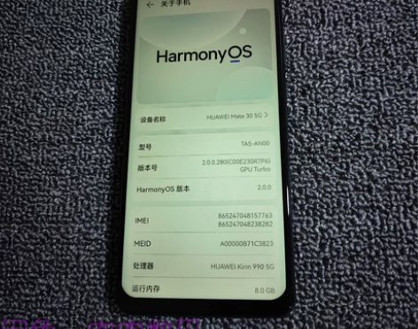 华为mate30手机官方正品可以去验货，外...