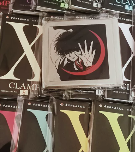 x战记 cd夹 年代比较久了内页有一些泛黄...