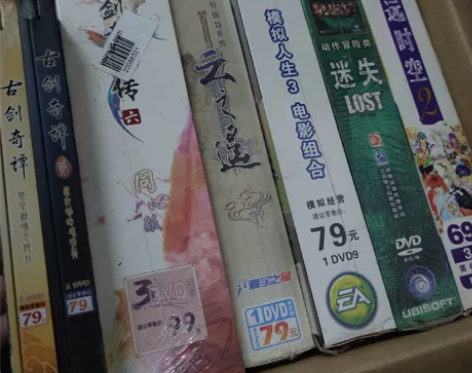 轩辕剑仙剑模拟人生遥远时空迷失lostPC...