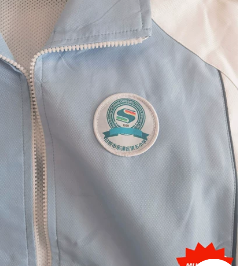 日照市实验第五小学.秋季校服一套160码。...