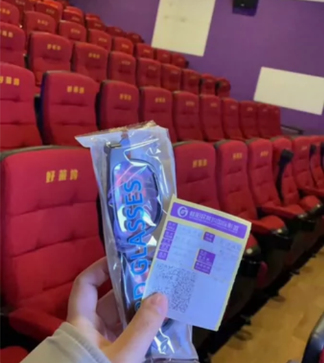 万达寰映影院万达影城电影票20起阿凡达40...