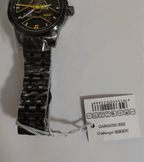 飞亚达全新机械男表镂空表 飞亚达全新机械男...