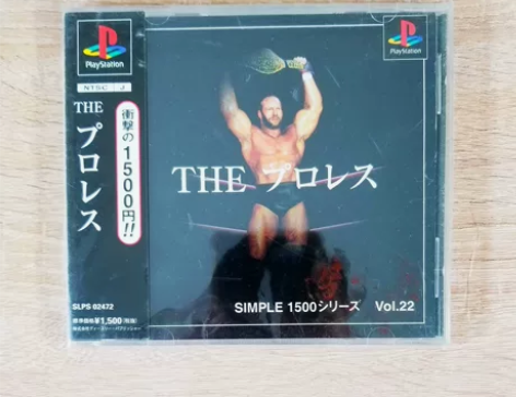 PS1 中古美品 网球 运动SPT 带侧标...