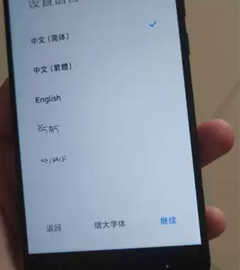 MIUI/小米note3全原装无拆修个人一...