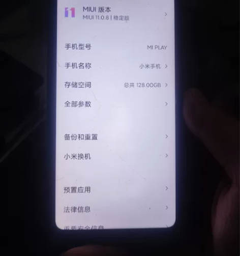 小米play 手机闲置,后指纹不能用,别的...