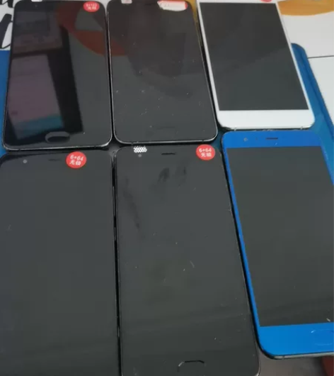 出几台小米6手机 4+64一台6+64三台...
