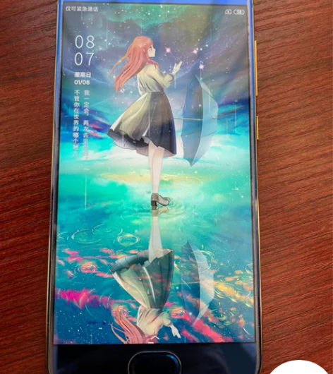 小米6，亮蓝色，6+128g。纯原装，无拆...