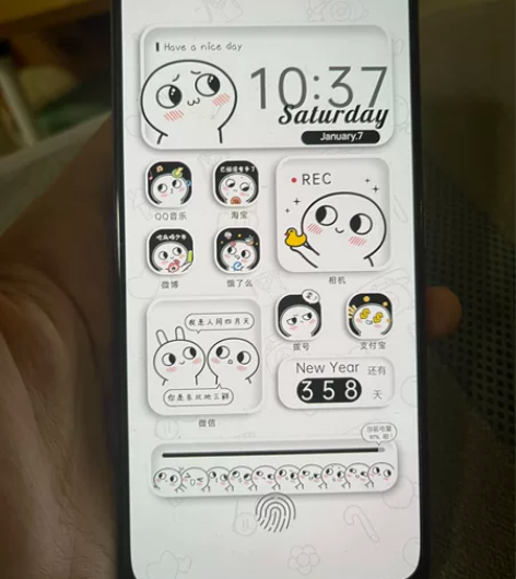 小米10青春版 智能手机 全网通版 6+1...