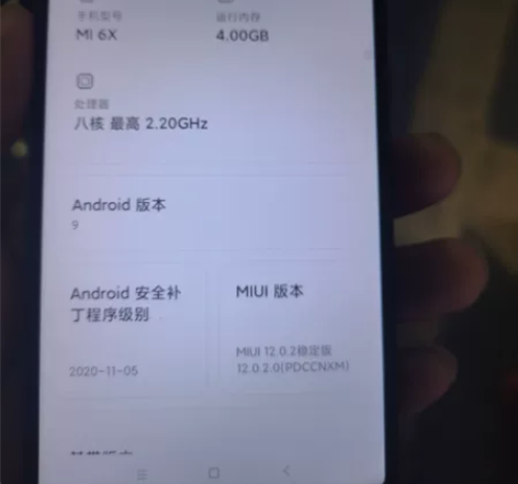 小米6x，原装正品全网通，内存4+64G，...