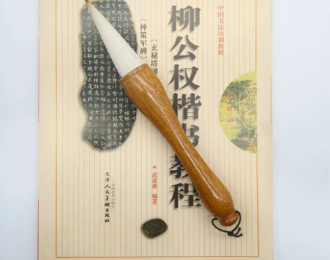 兼毫斗笔 出锋：7.6cm口径：2.0cm...