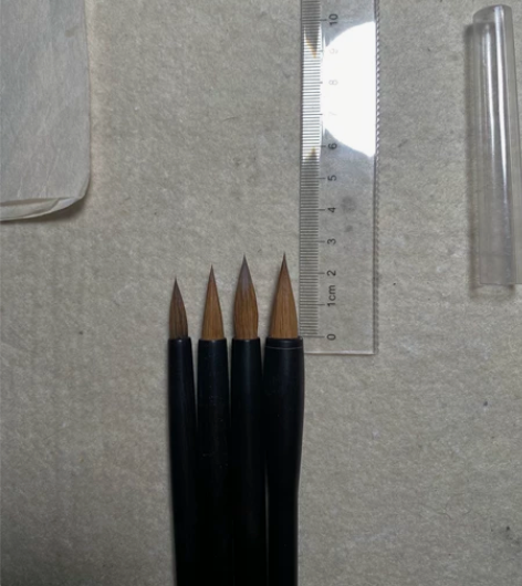 极品辽尾 一套四支 纯狼毫 毛料好 价格实...