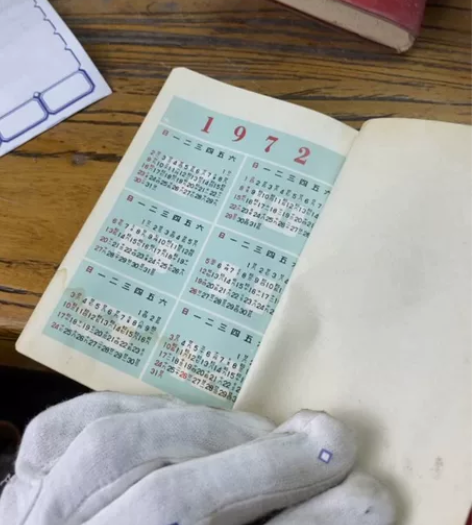 7080年代老主席纪念册，红宝书纪念册。长...