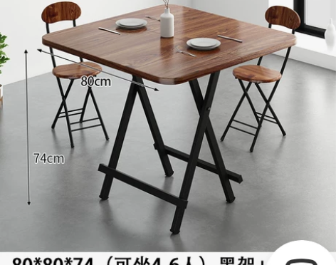 可折叠桌餐桌家用小户型简易长方形小方桌吃饭...