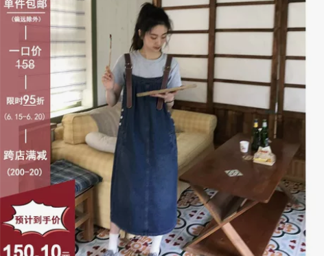 6.15丨20:00@@##躲进漫画店@@...