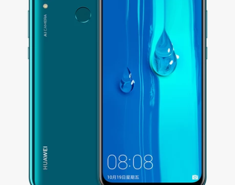 【年货价】华为畅享9plus 4+64G ...