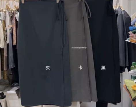 Wanna一片式半身裙2021秋韩版气质通...