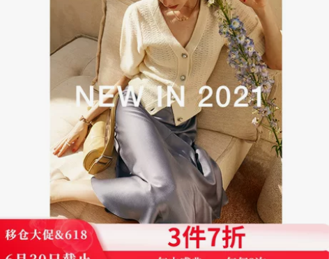 泡泡缎 波光潋滟法式美~高JI气质空气肌理...