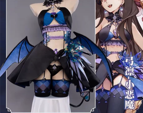 Uwowo悠窝窝 FGO小恶魔弓凛cosp...