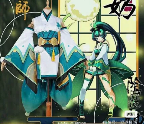 悠窝窝阴阳师萤草大全套cos S码 假发衣...