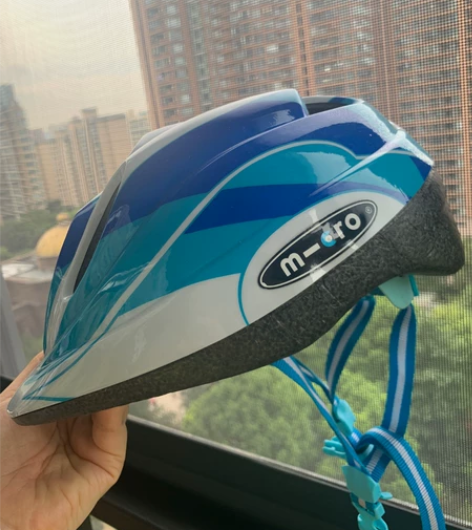 儿童安全头盔，用于滑板车、自行车，可以从1...