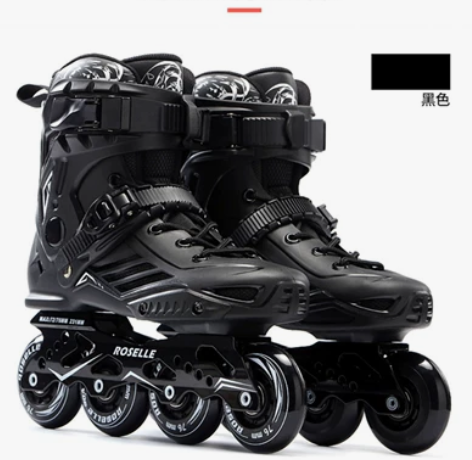 溜冰鞋成年直排轮花式轮滑鞋男女初学者旱冰鞋...