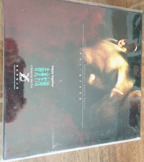 春光乍洩 电影原声大碟 黑胶LP 16年首...