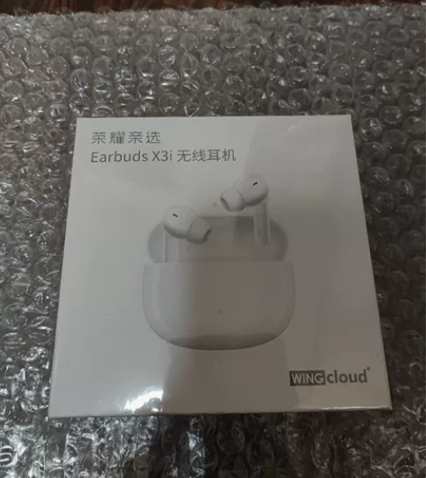 荣耀亲选EarbudsX3i无线耳机，全新...