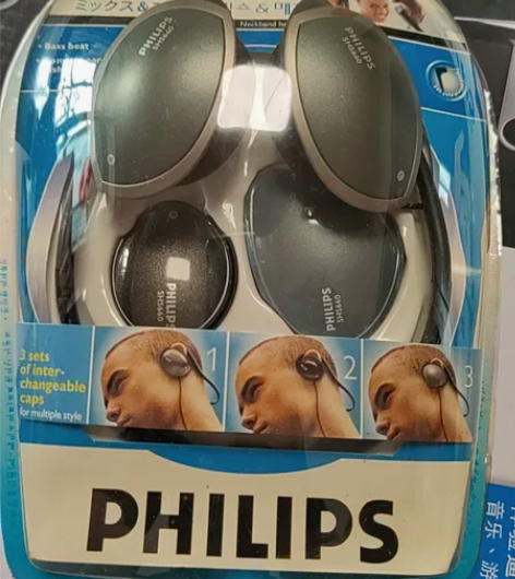 飞利浦耳机。型号SHS660。有几十个库存...