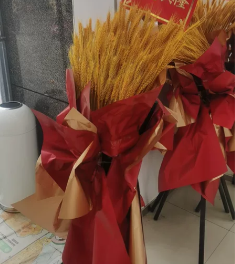 小麦花篮4个 共80元 感兴趣的话点“我...