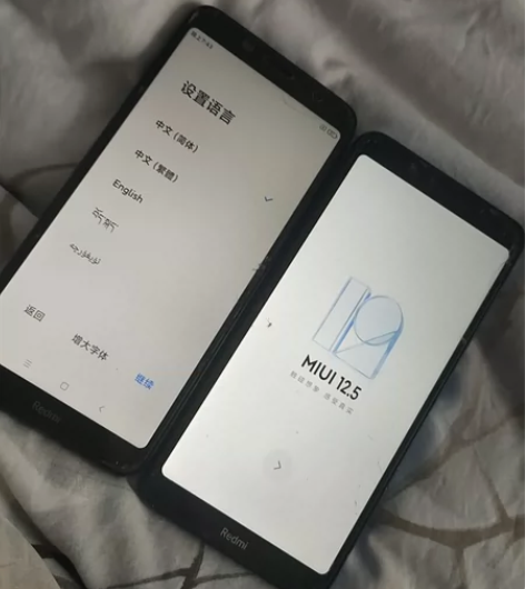 红米7a3+32，屏幕不影响使用，没毛病 ...