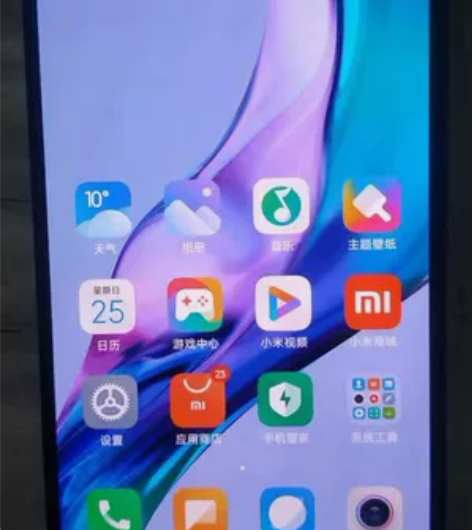 红米note11pro，8+128G，手机...