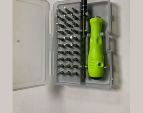 32合一螺丝刀多功能套筒家用玩具电脑手机维...